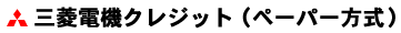 CFǂƃNWbgifB[ho[Wj